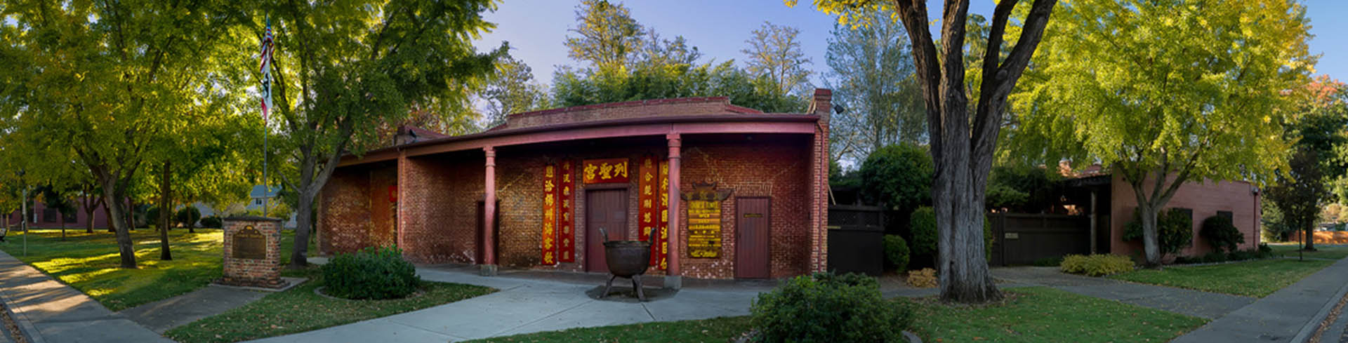 Chinese Temple front entrance